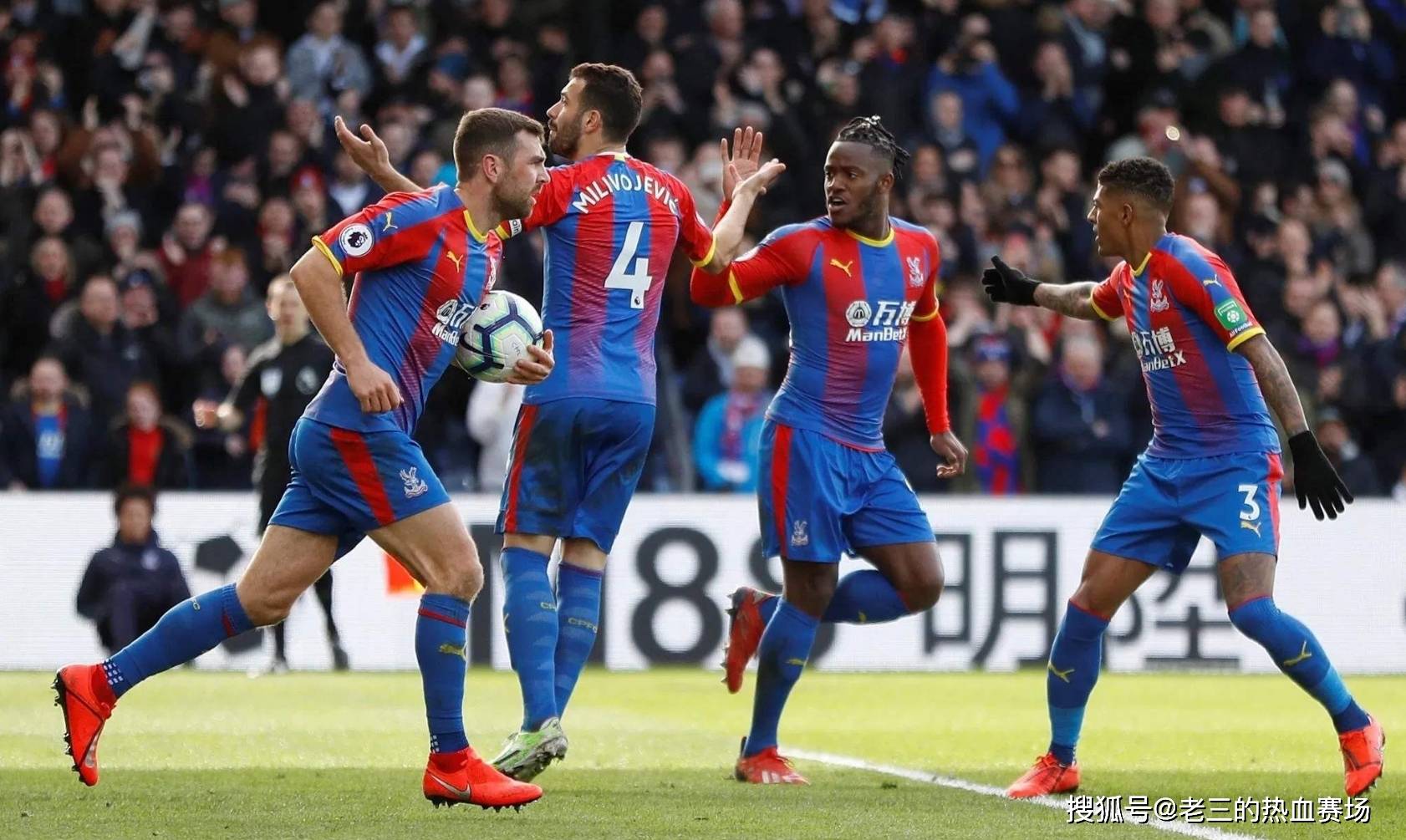 的比赛风格 的比赛风格